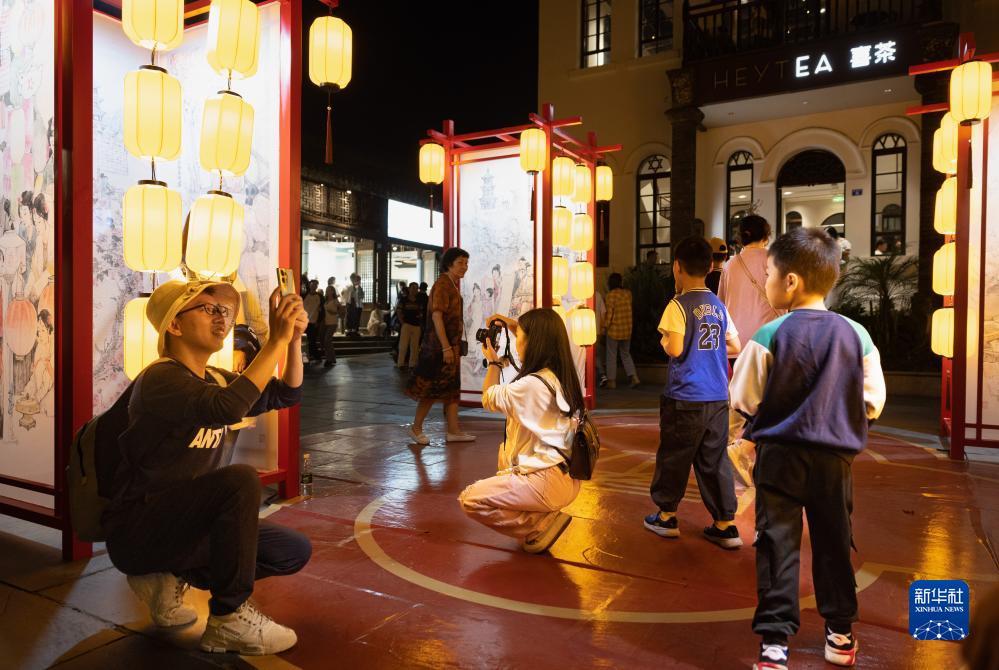 永利真人平台登录