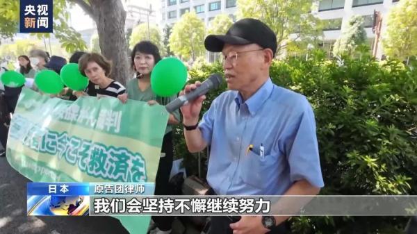 捕鱼在线上下分